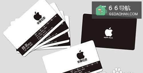 职场礼仪:小名片的大学问