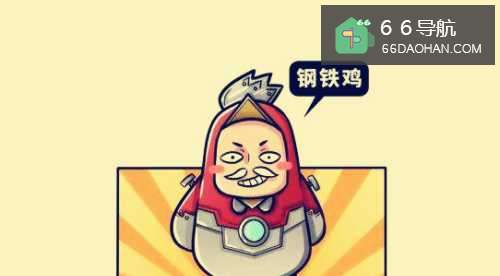 男朋友太抠了怎样处理