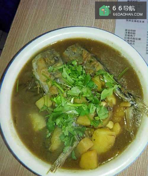 燕鱼炖土豆做法一