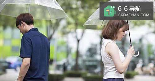 怎样从失恋的悲痛中走出来?