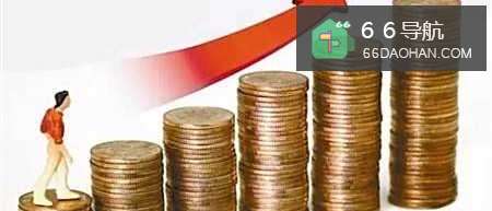 当妻子的收入比丈夫高，应该怎样面对？