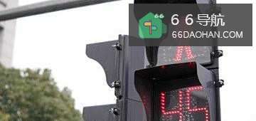 你的婚姻亮红灯了吗?