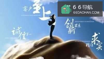 怎么样获得别人的信任的思路