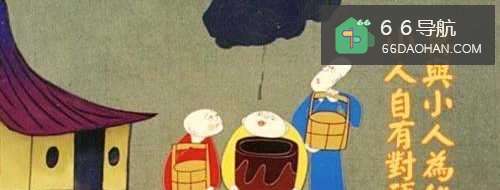 在职场中怎么与小人相处