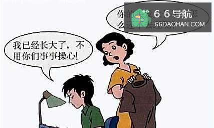 不要说这些话来伤父母的心