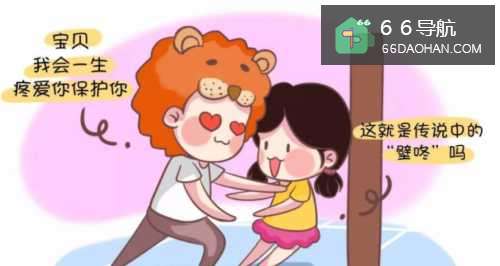 女孩喜欢一个人时会有何种行为暗示