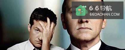 职场中自己被领导区别对待了,如何做?