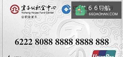 怎么样管教子女?