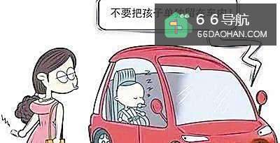 工作忙没时间照顾孩子如何做