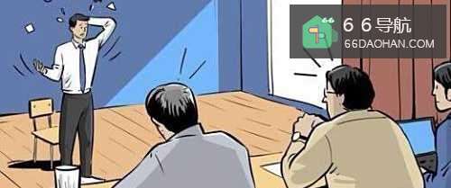 怎样轻松通过面试?面试的技巧有何种?