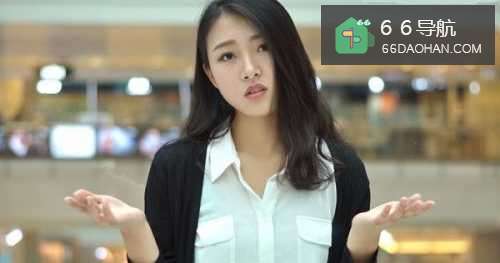 职场女性怎样应对客户刁难