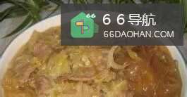 酸菜猪肉炖粉条的做法！