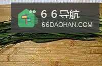 韭菜炒鸡蛋如何做