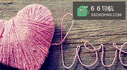 怎么样判断你是否喜ta