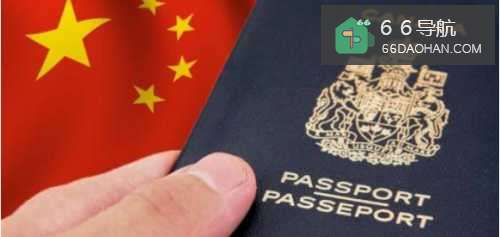 多伦多产子签证办理，有何种家庭需要多加注意？