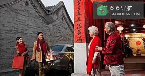 #过年#过年去见自己未来婆婆应该注意些啥