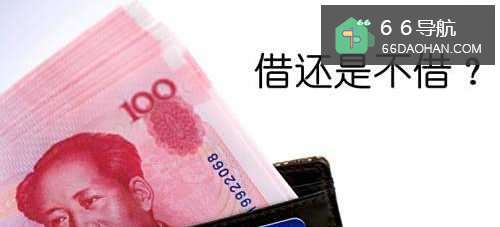 亲戚朋友间借钱的那些事