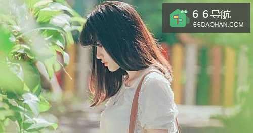 喜欢和爱有啥不一样?