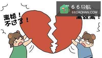 结婚以后夫妻吵架怎么样处理