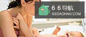 优生优育别做这6件事 不得不看