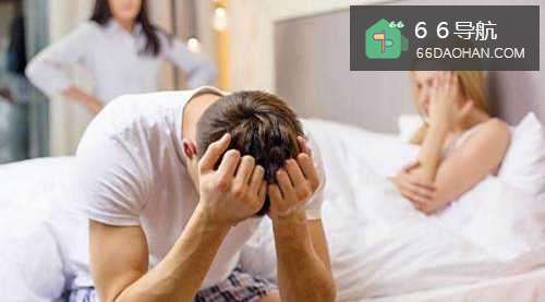 怎样应对问题家庭？