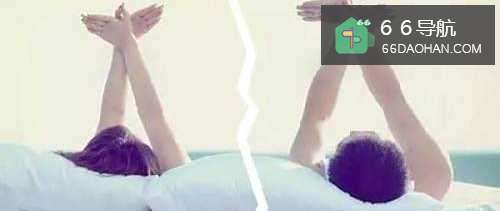 婚后生活不幸福如何做(女人篇)