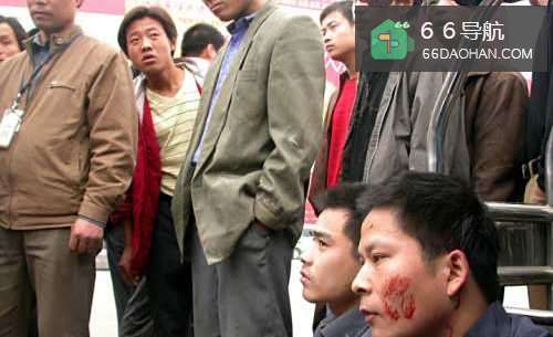 员工打架怎样办