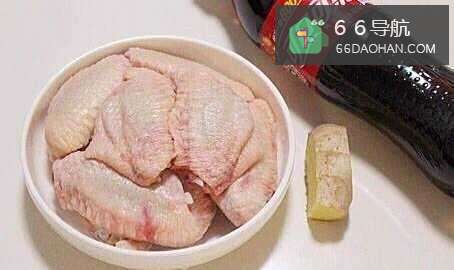 可乐鸡翅的具体做法