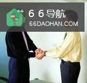 怎么成为领导身边的“红人”！