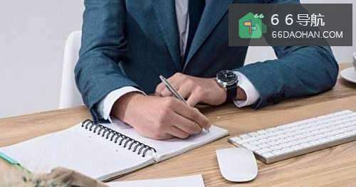 年底总结方案怎么处理好