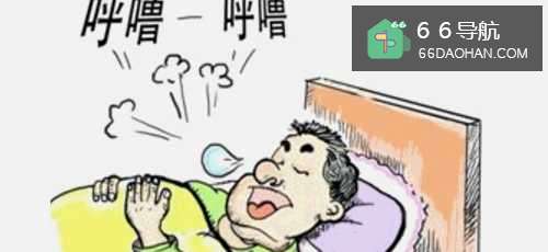 男朋友睡觉总是打呼噜如何做?