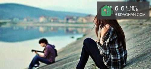 感情中啥样的女人不受男人待见?