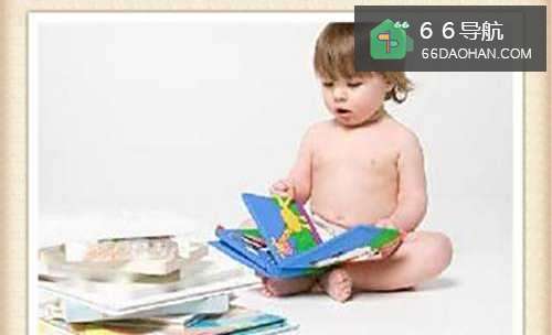 三岁的孩子智商高表现