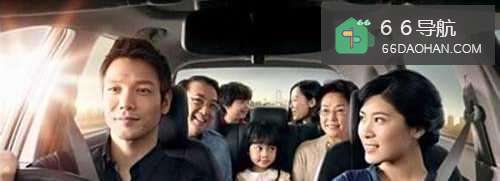 过年自驾回家的一些必要准备?