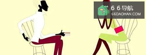 怎样进行一次完美的约会呢?