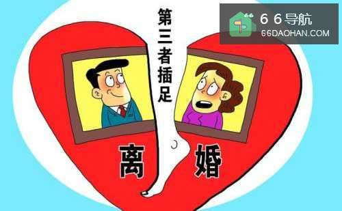 男人出轨该不该原谅？