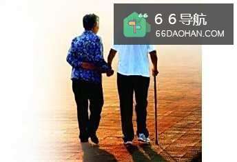 让父母老有所依老有所乐