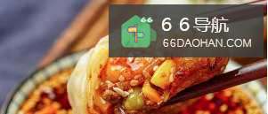 怎么样用饺子皮做水煎包