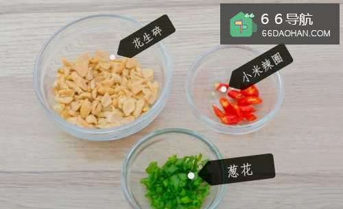川菜系列口水鸡的做法