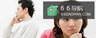 老婆生气了怎么样哄