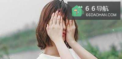 谈恋爱要注意何种地方