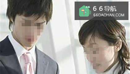 职场小白怎么样搞好人际关系