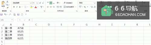 Excel怎么单独保存工作薄中的工作表