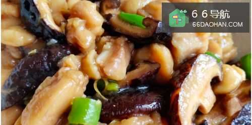 香菇滑鸡怎样做