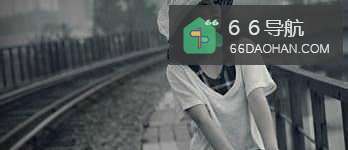 姑娘,你到现在还单身的由来是啥