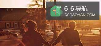 怎么样去恋爱和认清对方