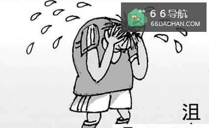 受到同学欺侮怎样处理