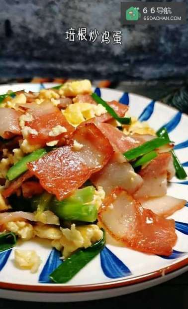 【网红培根炒鸡蛋】教学