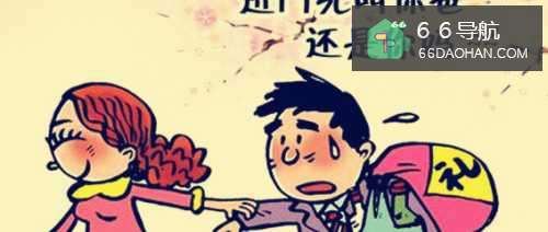 第一次见岳父岳母应该注意何种问题