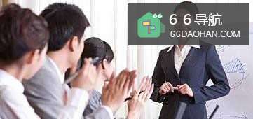 职场中有何种忌讳呢?有六点